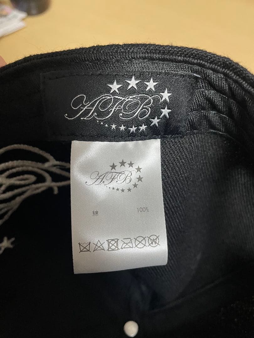 AFB キャップ