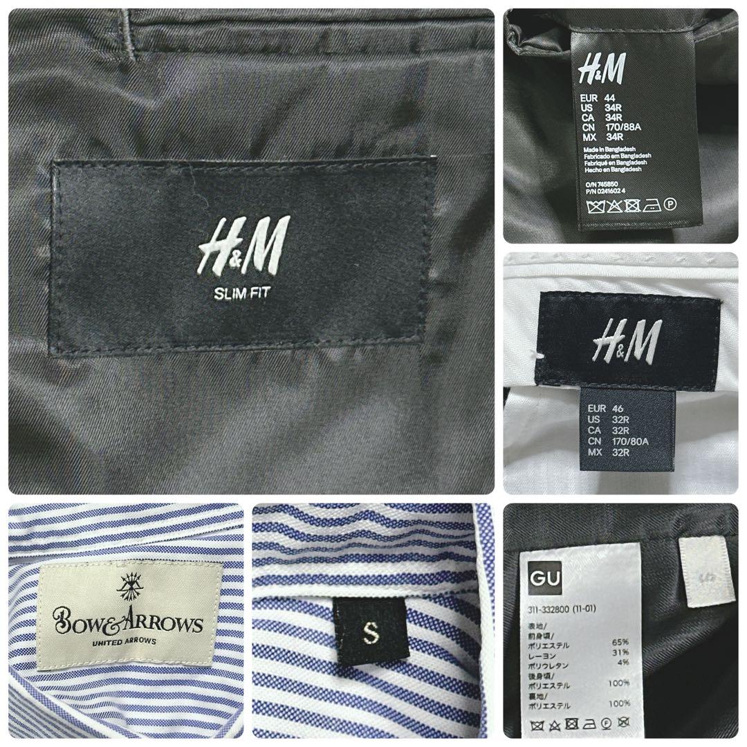 ✨高身長✨ 　170　フォーマル　5点　卒業式　卒服　男の子 スーツ