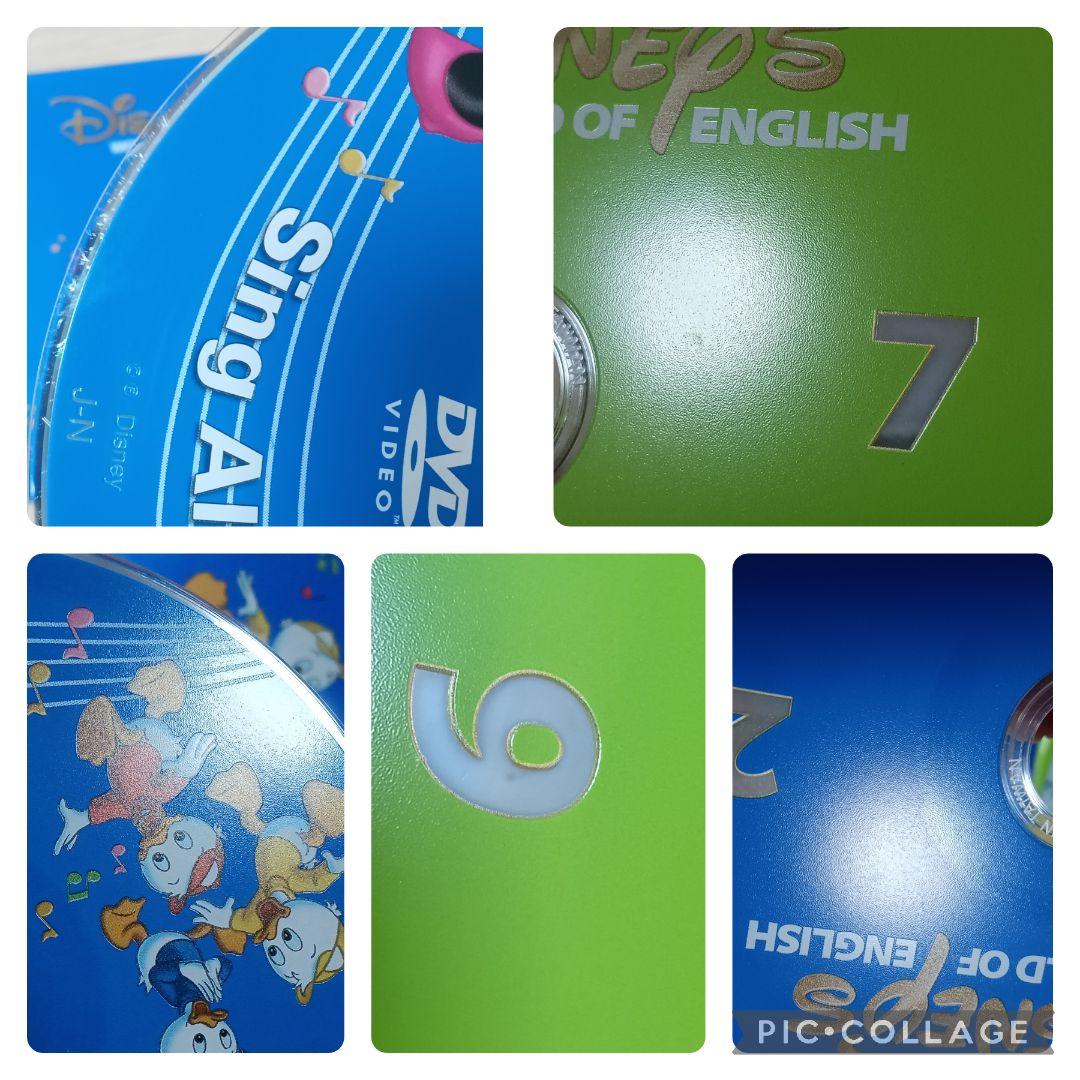 専用80‐⑱DWE ディズニー英語システム シングアロングDVD1〜12巻