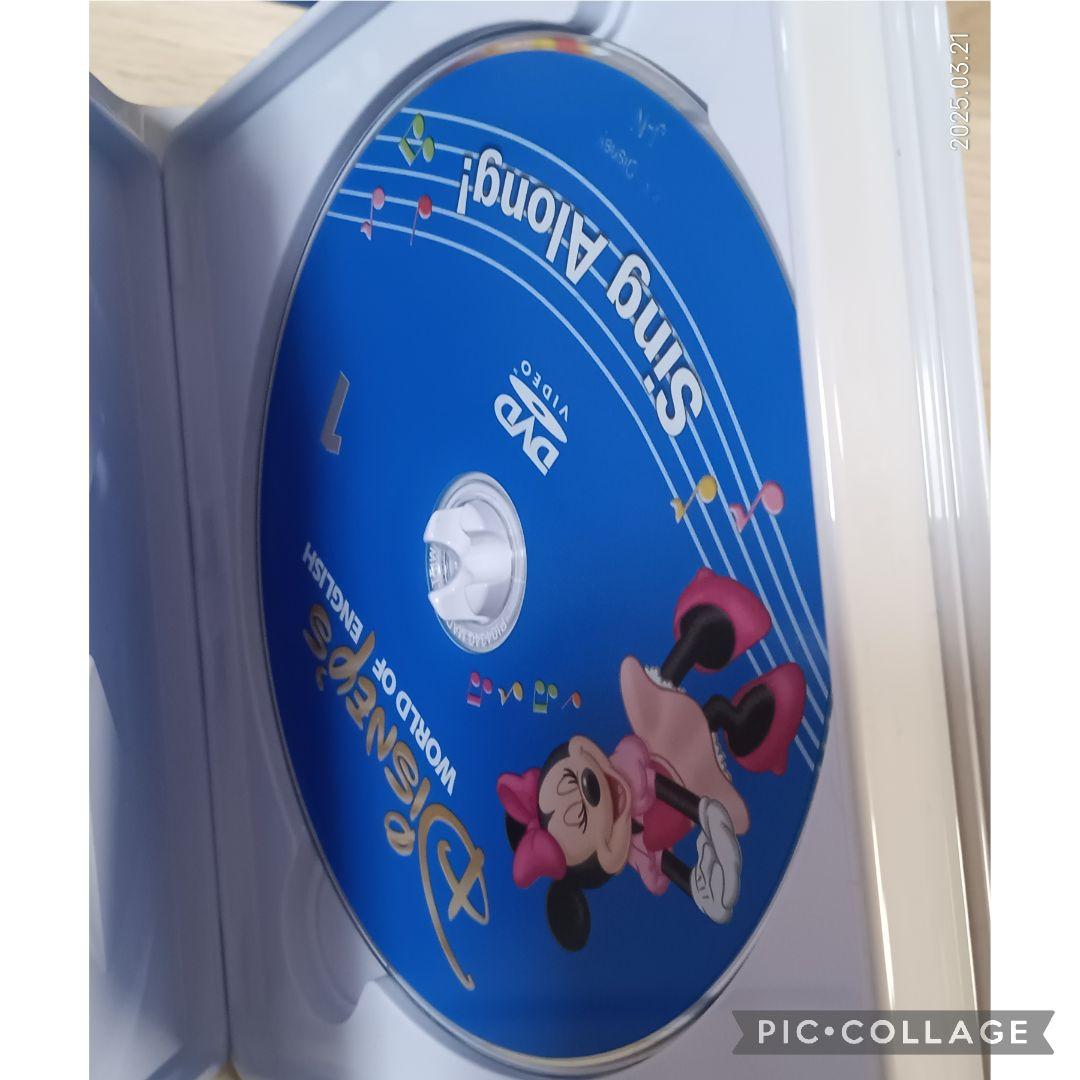 専用80‐⑱DWE ディズニー英語システム シングアロングDVD1〜12巻