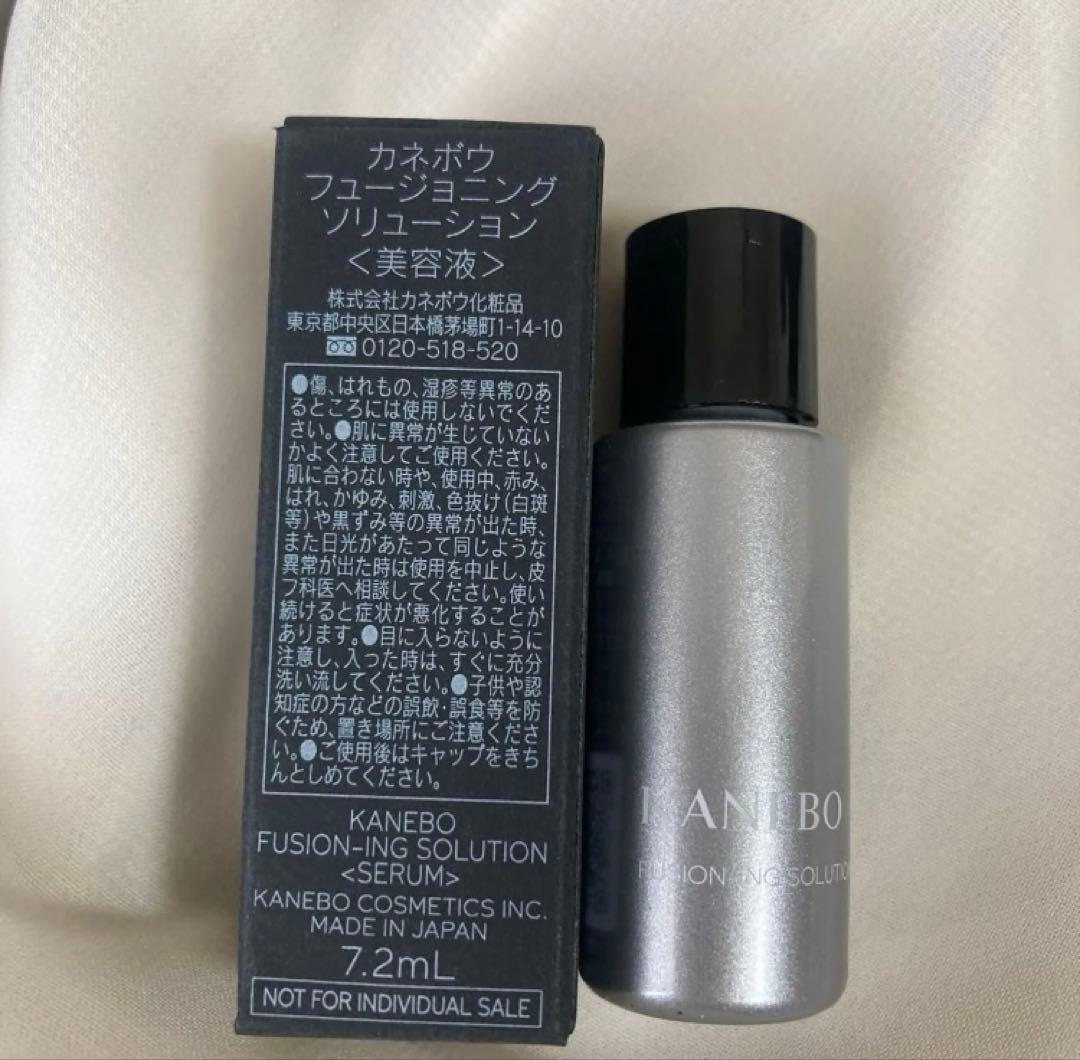 KANEBO ジェネレイティングエッセンシャルズ＆チャームサンプル4点付き！