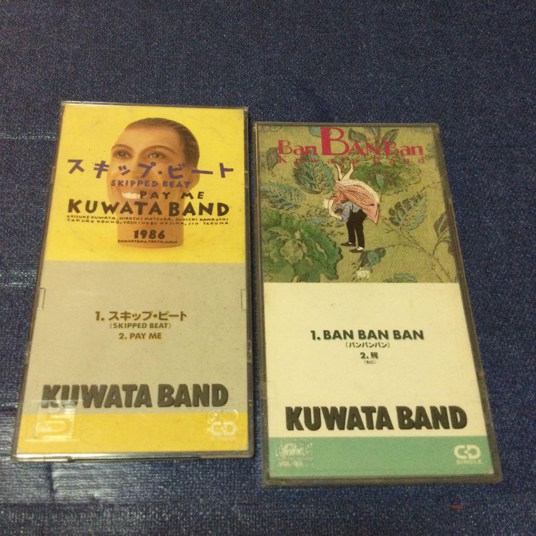 クワタバンド/桑田佳祐　8センチ8cmシングル　.バンバンバン .スキップビート