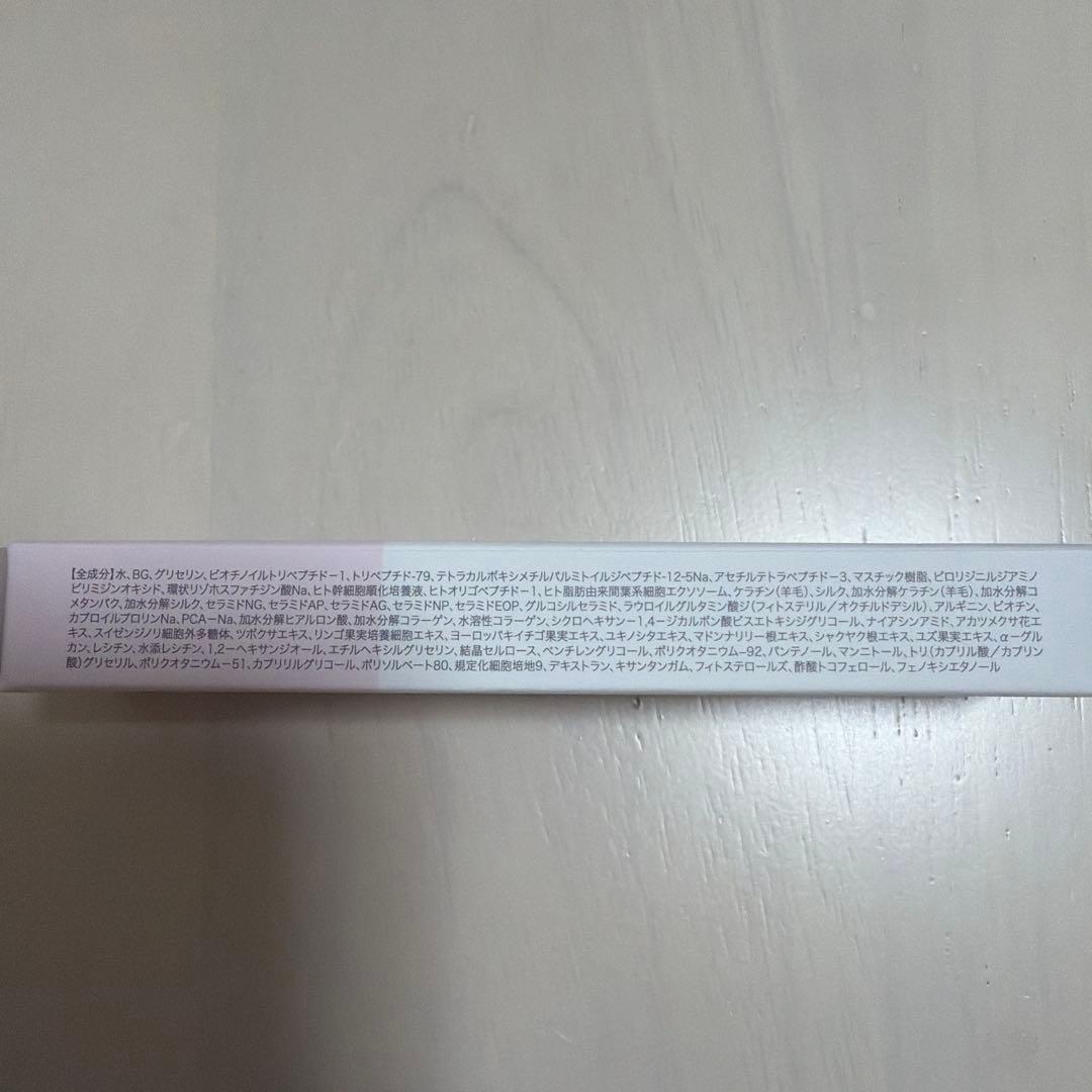 PHOEBE BEAUTY UP アイラッシュセラムN2