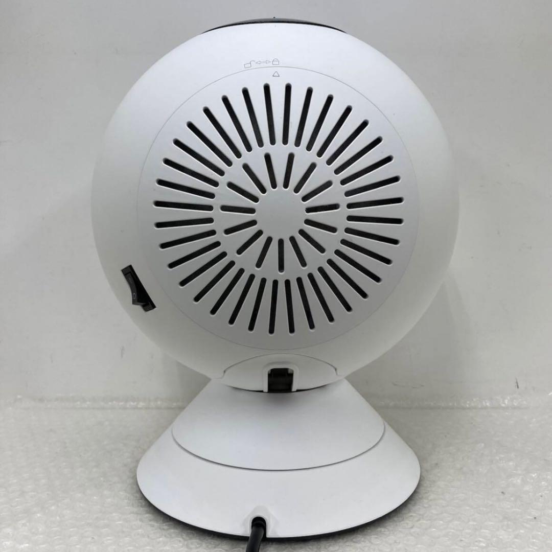 Phiten ファイテン 健光浴エアー 0421BE770000