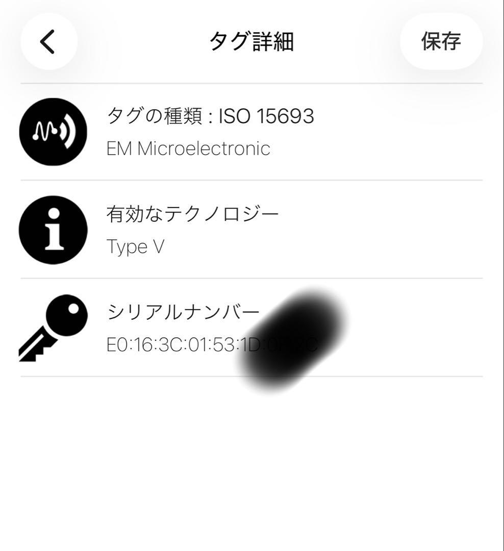 ルイヴィトン　キーケース　モノグラム　美品
