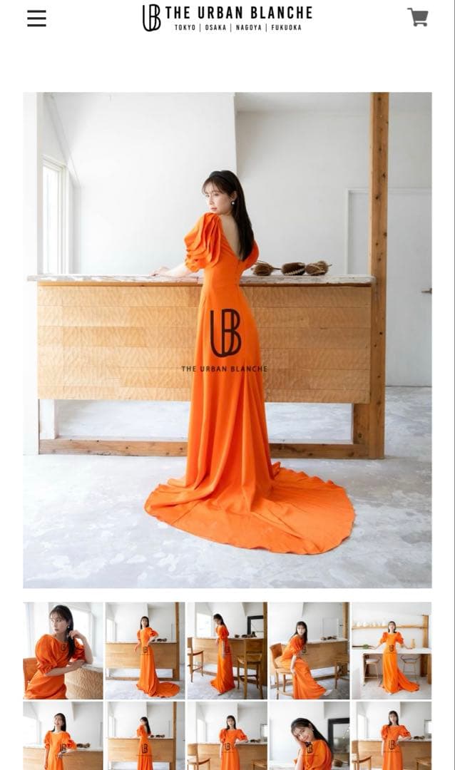 アーバンブランシュ　オレンジドレス