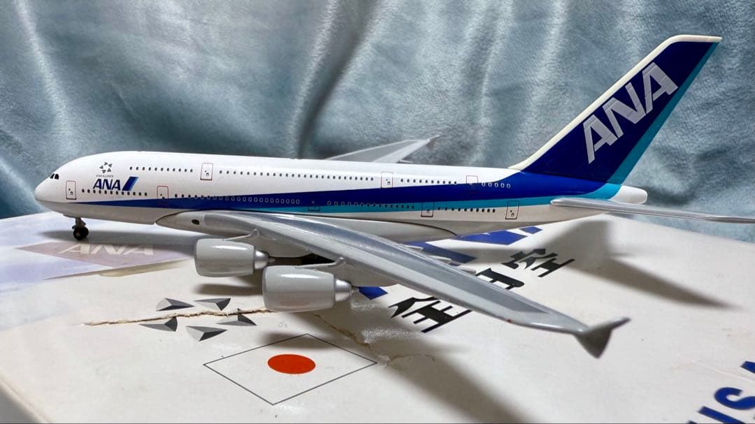 ANA エアバス A380 1/500 ドリームモデル 全日空