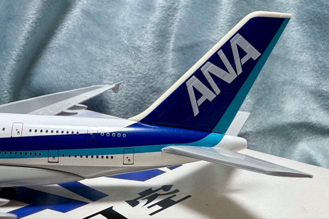 ANA エアバス A380 1/500 ドリームモデル 全日空