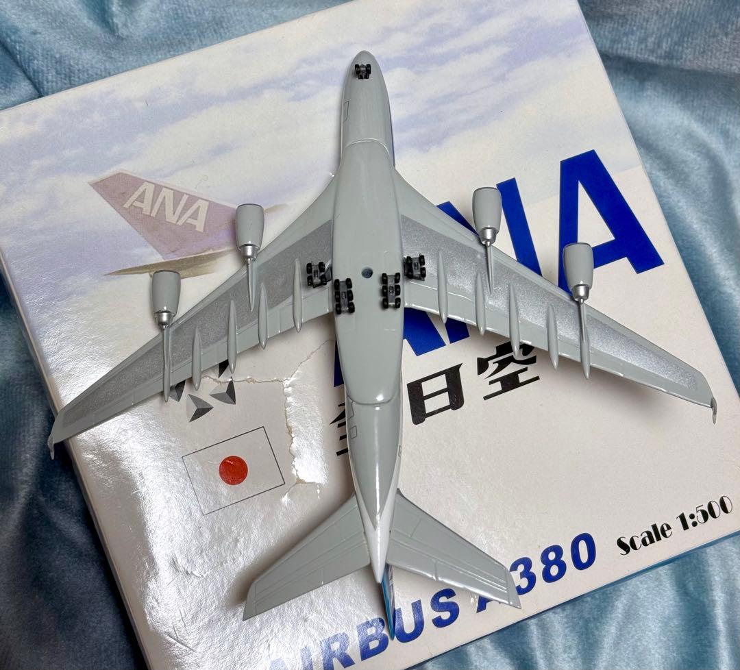 ANA エアバス A380 1/500 ドリームモデル 全日空