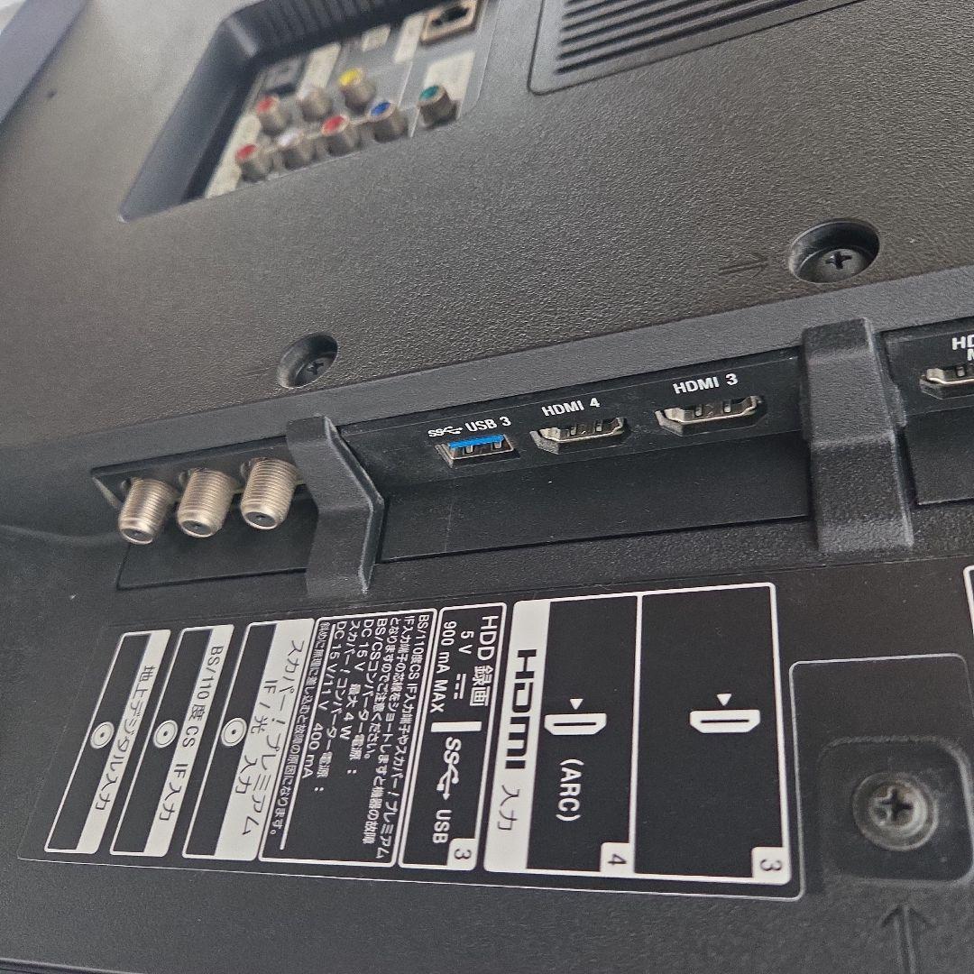 SONY　BRAVIA KJ-49X8500C 液晶テレビ 49インチ