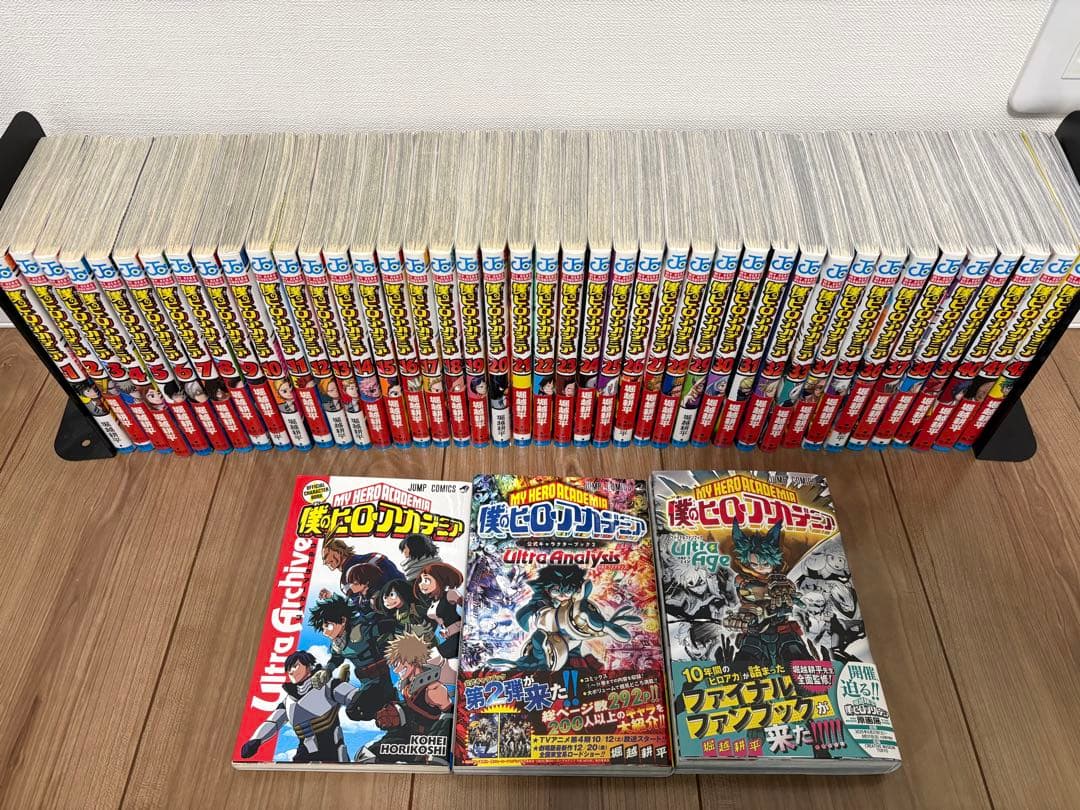 僕のヒーローアカデミア　42巻　関連本3冊　ヒロアカ　全巻セット