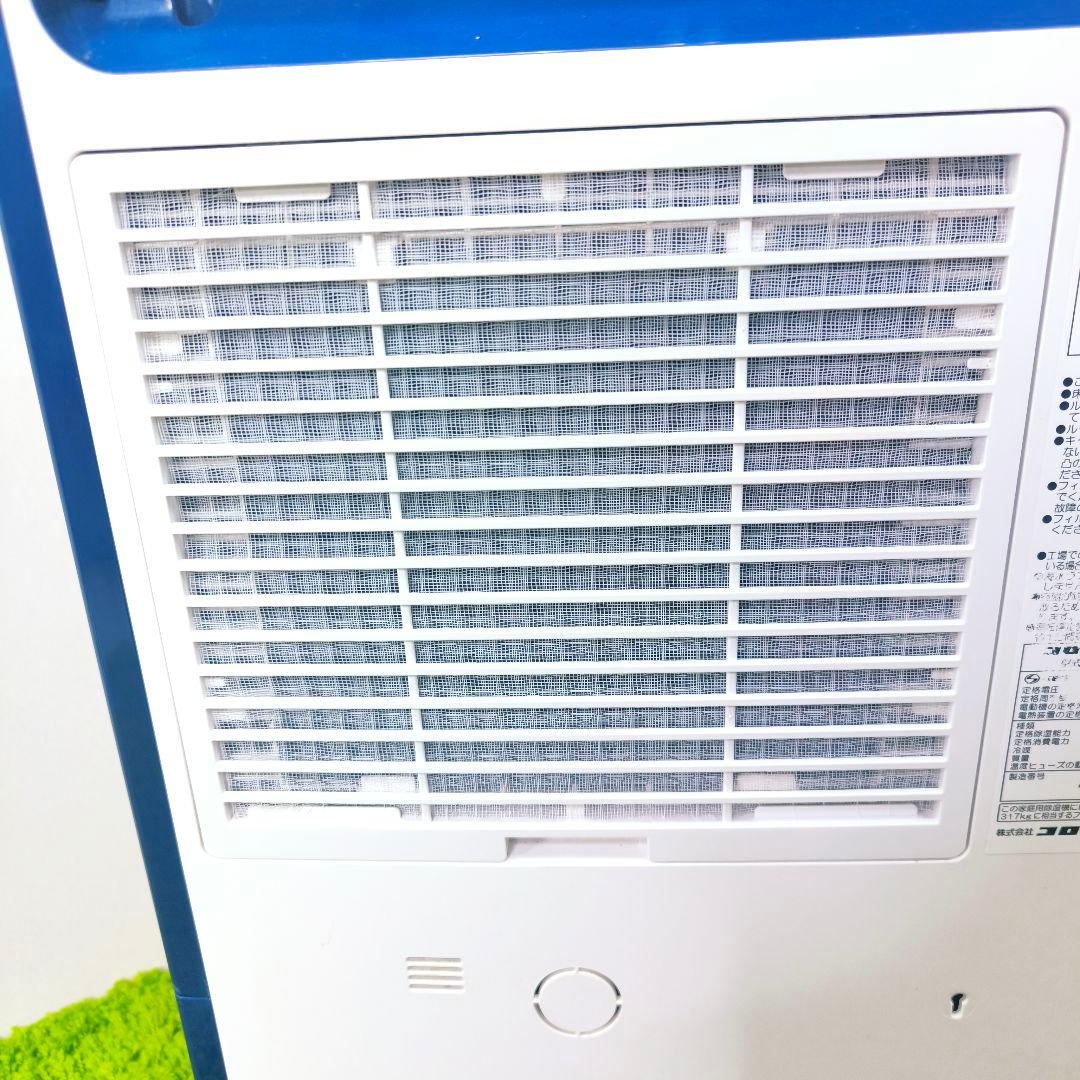 美品 CORONA CD-H1817 衣類乾燥除湿機 コンプレッサー方式 梅雨