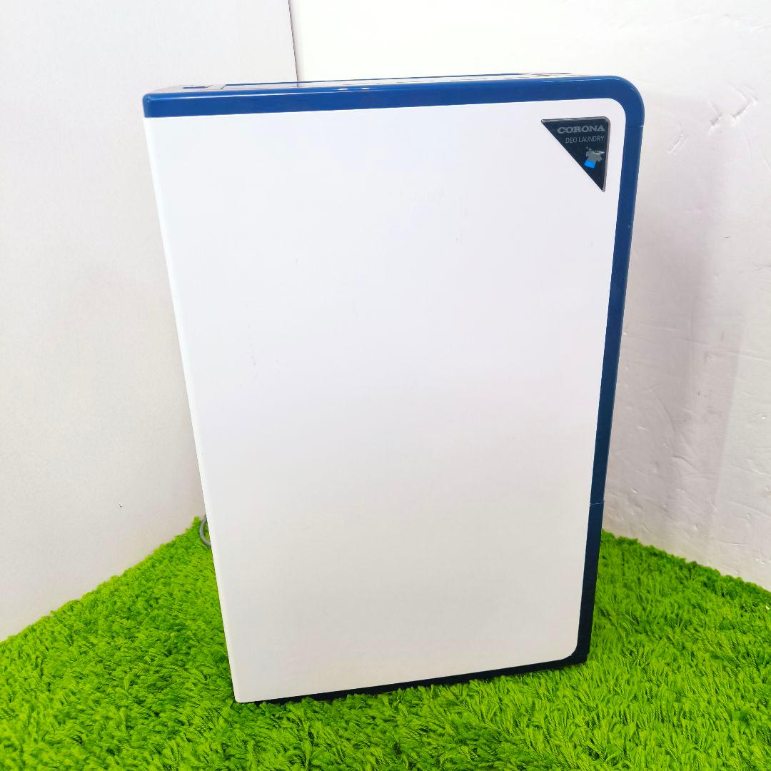 美品 CORONA CD-H1817 衣類乾燥除湿機 コンプレッサー方式 梅雨