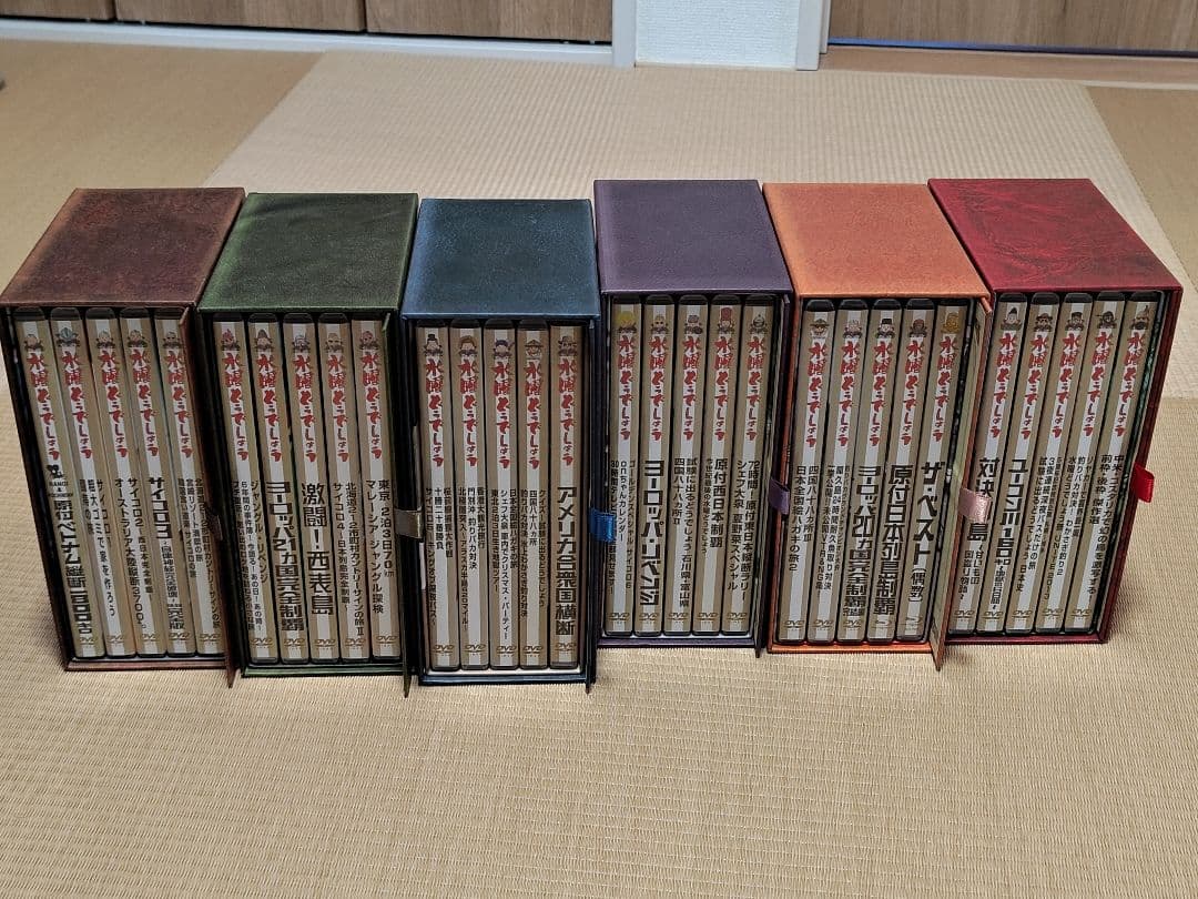 【専用BOX付】水曜どうでしょう DVD+Blu-ray全集 1〜6 セット