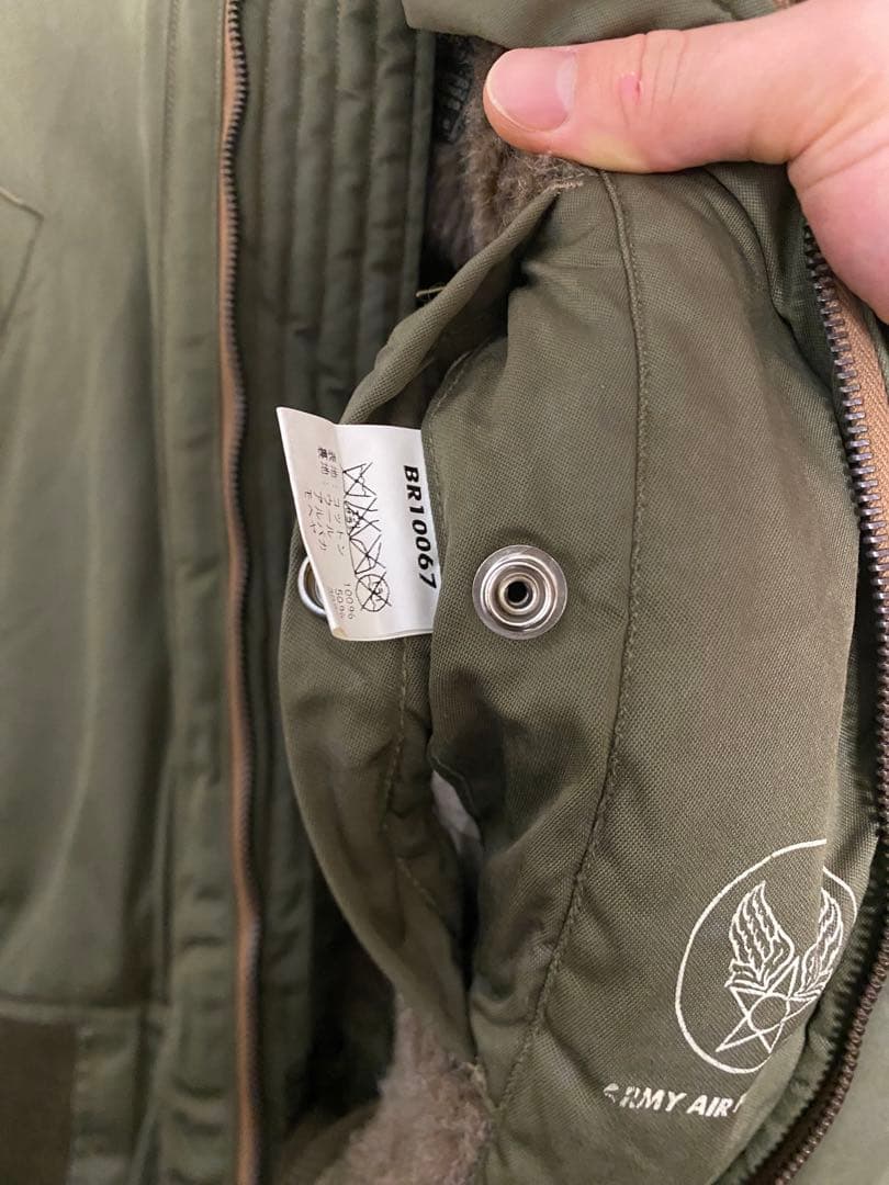 美品　バズリクソンズ　B-15