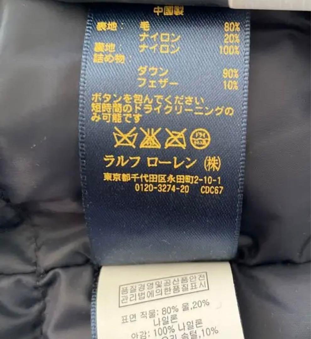 ラルフローレンRalph Lauren ダウンピーコート　ネイビー