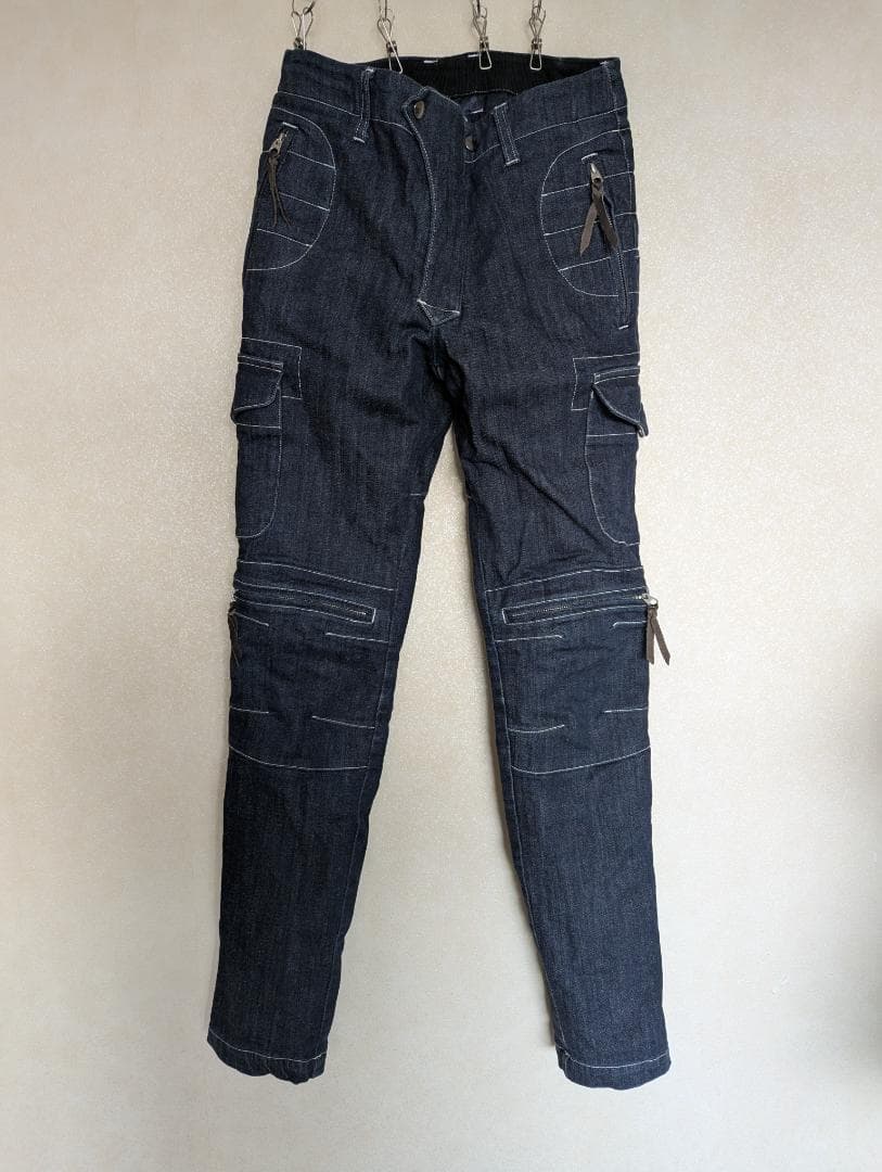 MAXFRIZ バイクパンツ 46 MFP-2453 CRカーゴウォームパンツ