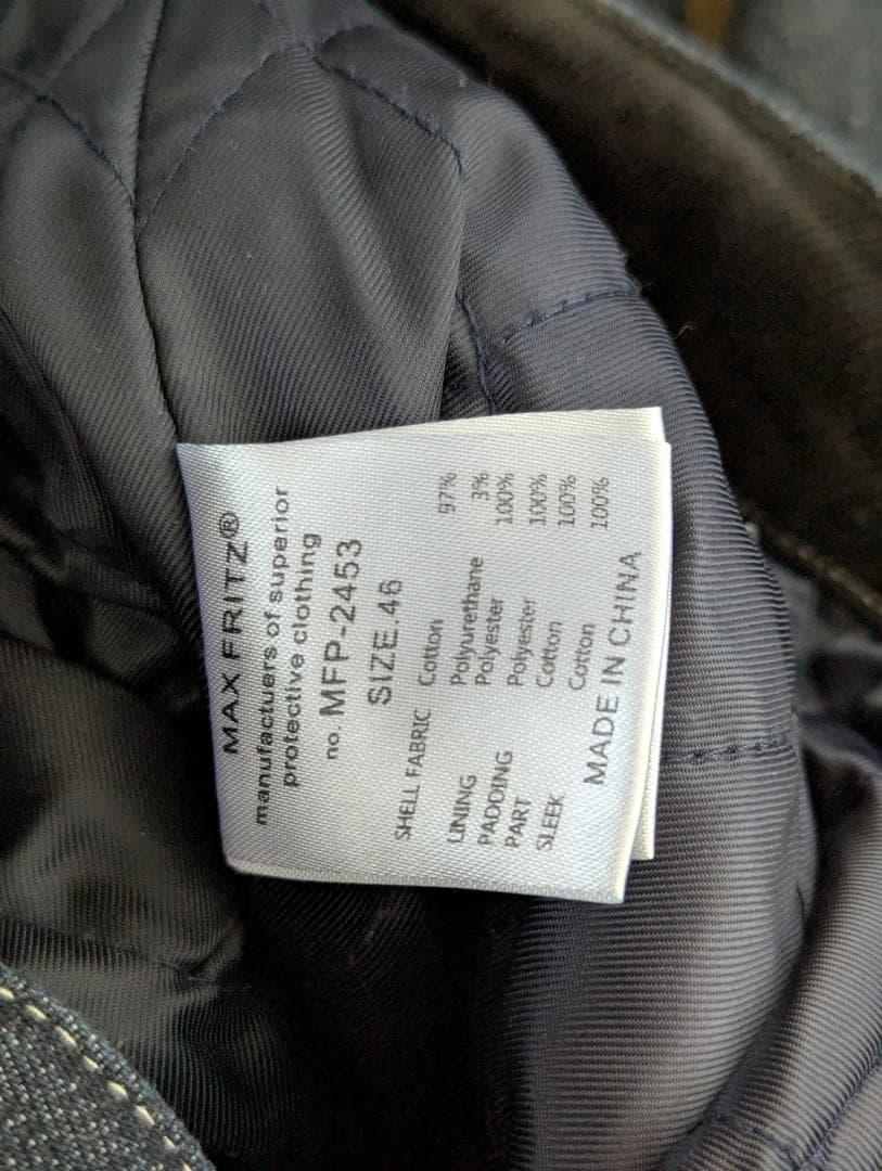 MAXFRIZ バイクパンツ 46 MFP-2453 CRカーゴウォームパンツ