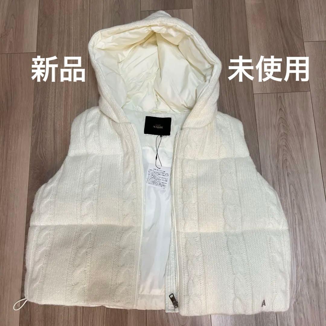 新品未使用　TWINSET ACTITUDE ケーブルニット パデッドベスト