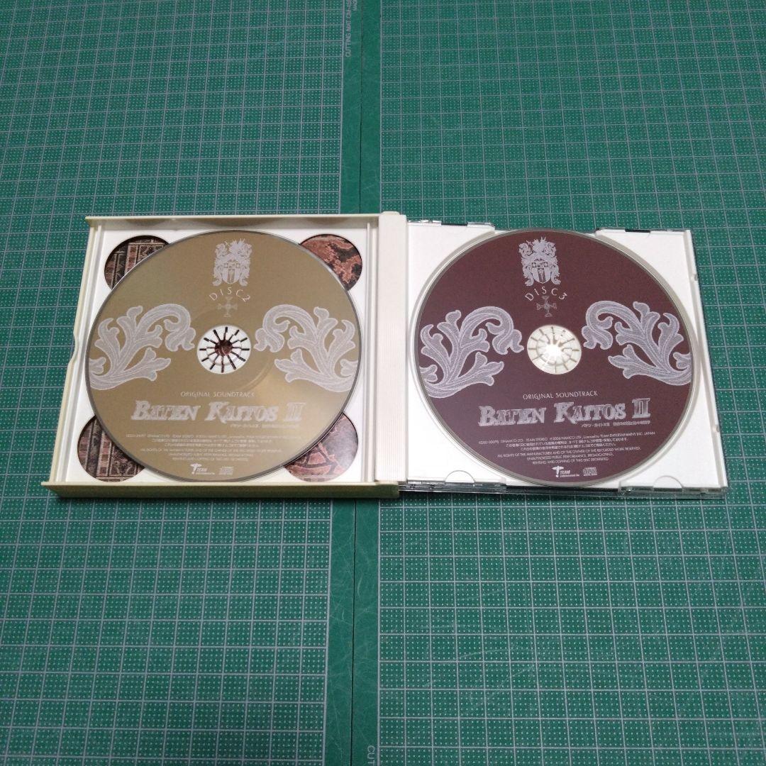 「バテン・カイトス2 始まりの翼と神々の嗣子」オリジナルサウンドトラック/桜庭統