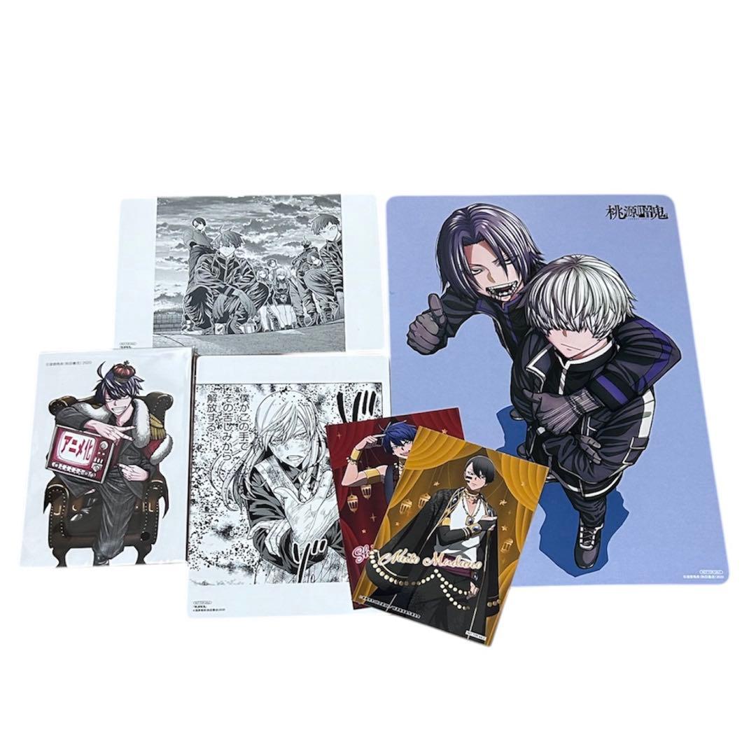 桃源暗鬼 漆原侑来 全巻セット　1〜27巻　26巻なし　特典付き