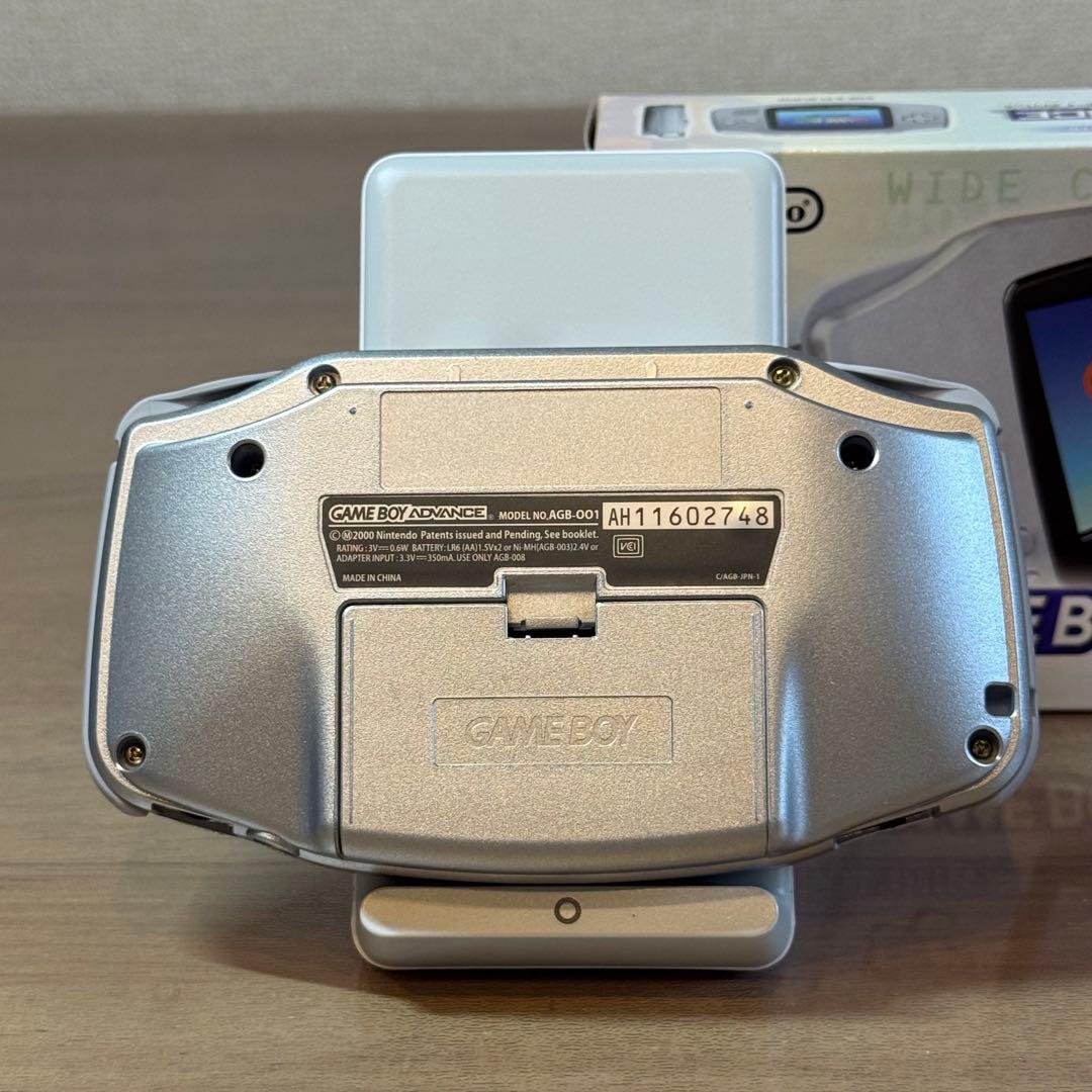 6-050 ゲームボーイアドバンス 本体 シルバー 箱付き