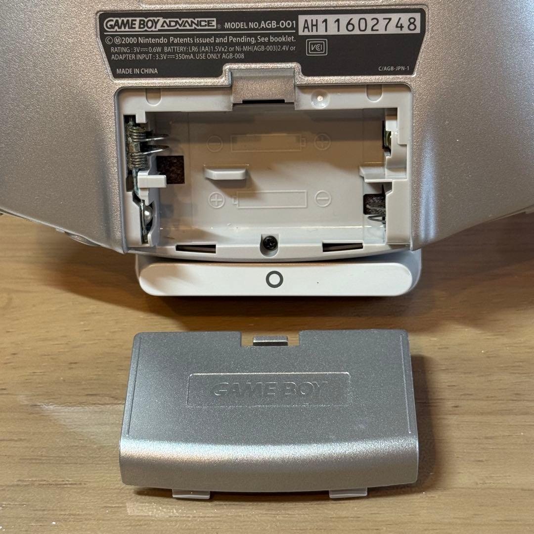 6-050 ゲームボーイアドバンス 本体 シルバー 箱付き