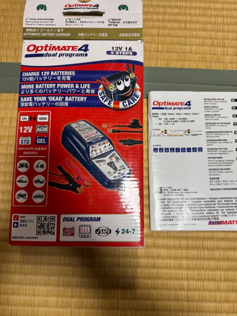 techmate Optimate 4 バッテリー充電器