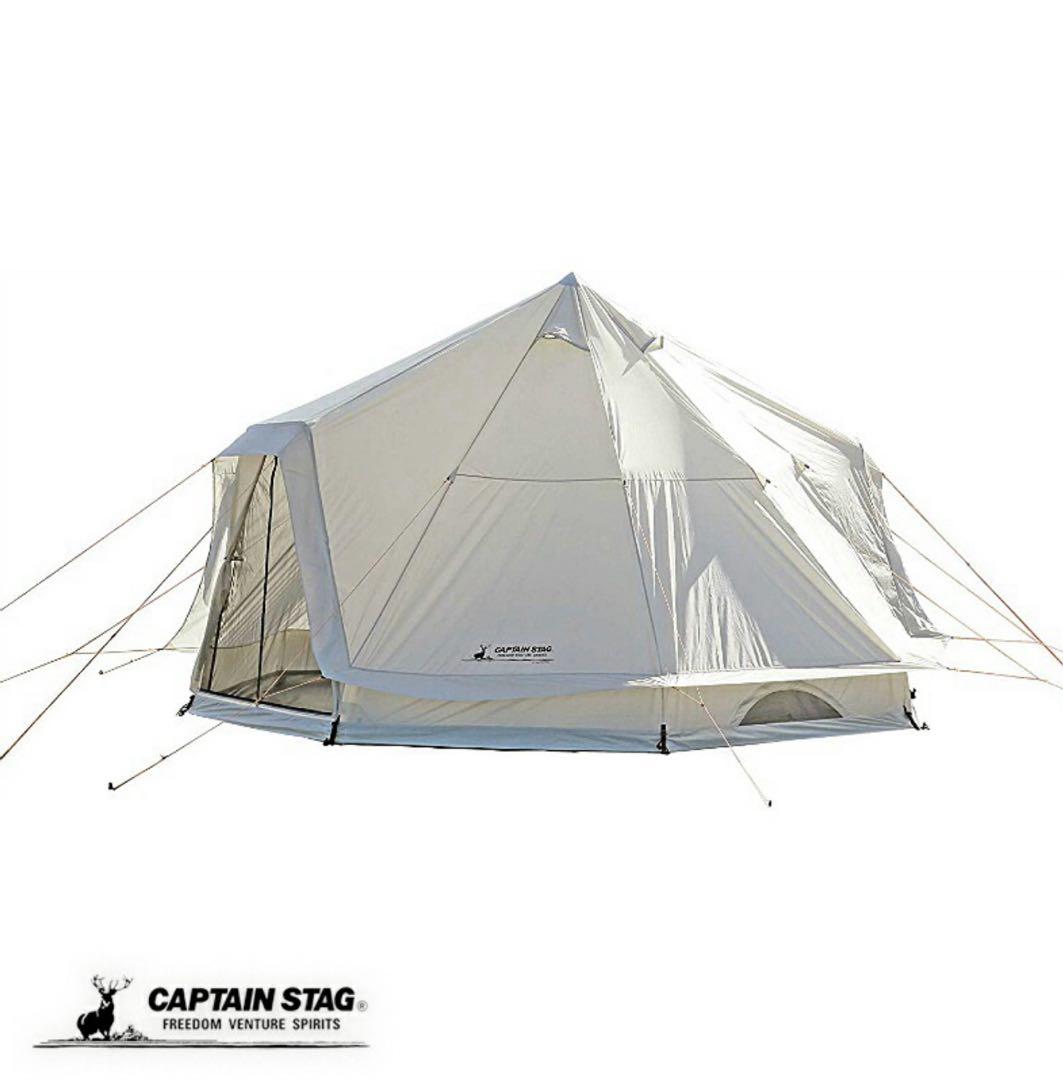 キャプテンスタッグ CSクラシックス ワンポールテント DXオクタゴン460UV
