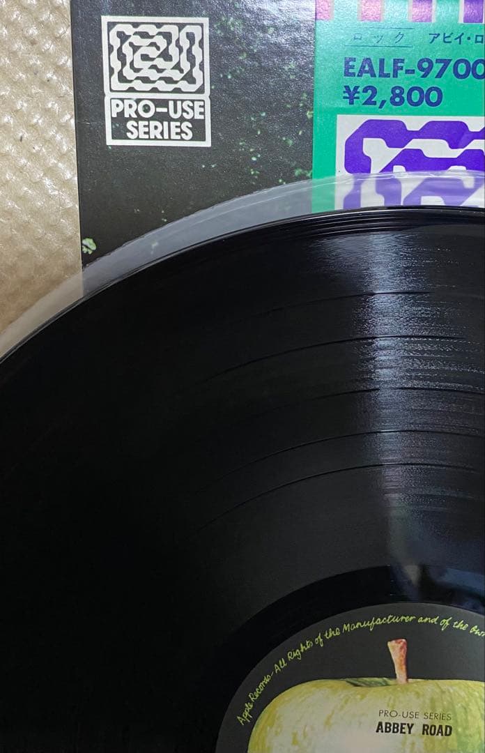 【PRO-USE】ABBEY ROAD（アビーロード）/ THE BEATLES