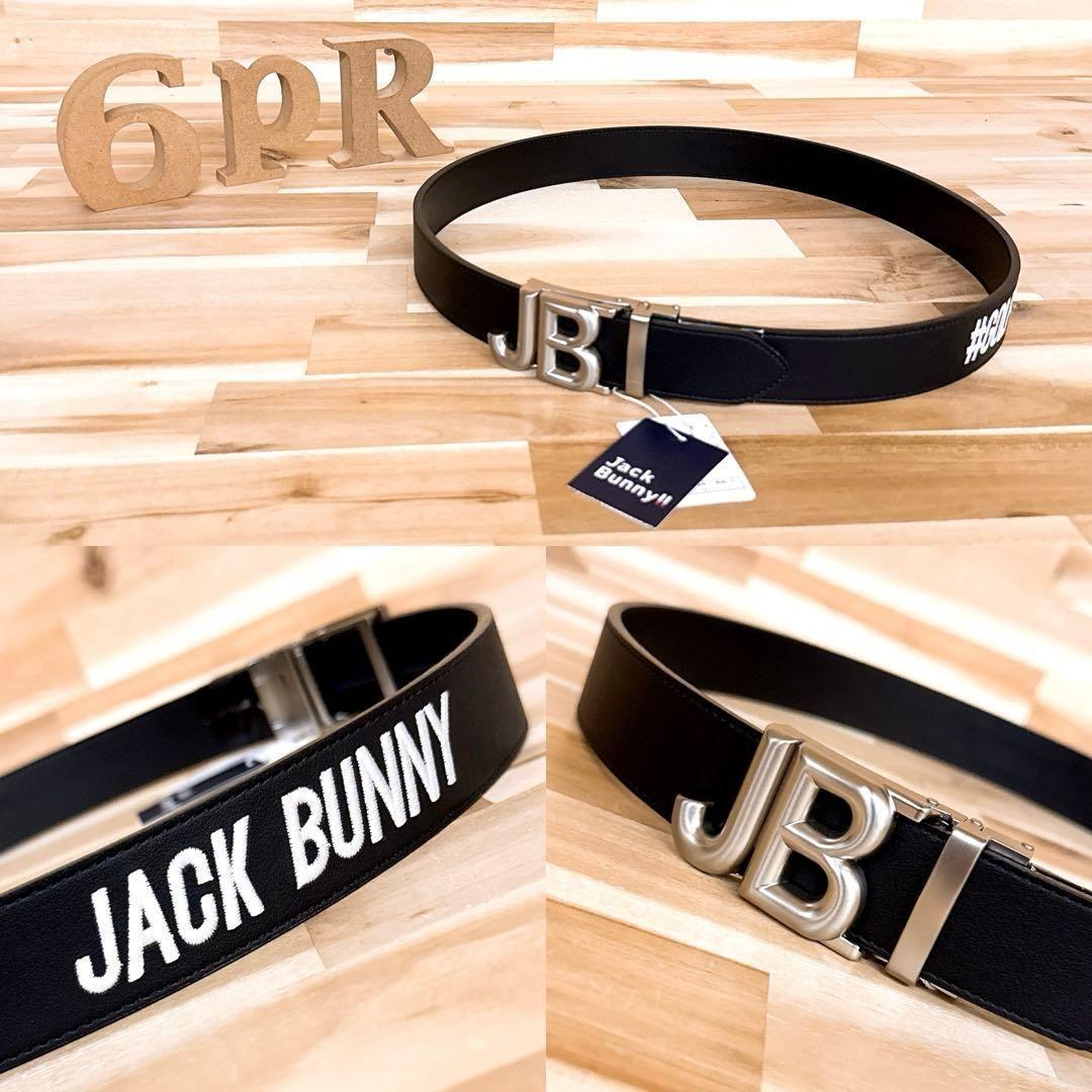 レア/廃番【ジャックバニー】刺繍ロゴ メタルJBバックル ゴルフ ベルト 黒×白