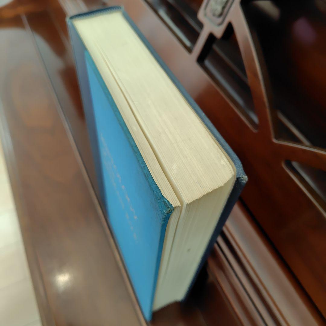 洋書 HISTOLOGY of the HUMAN EYE