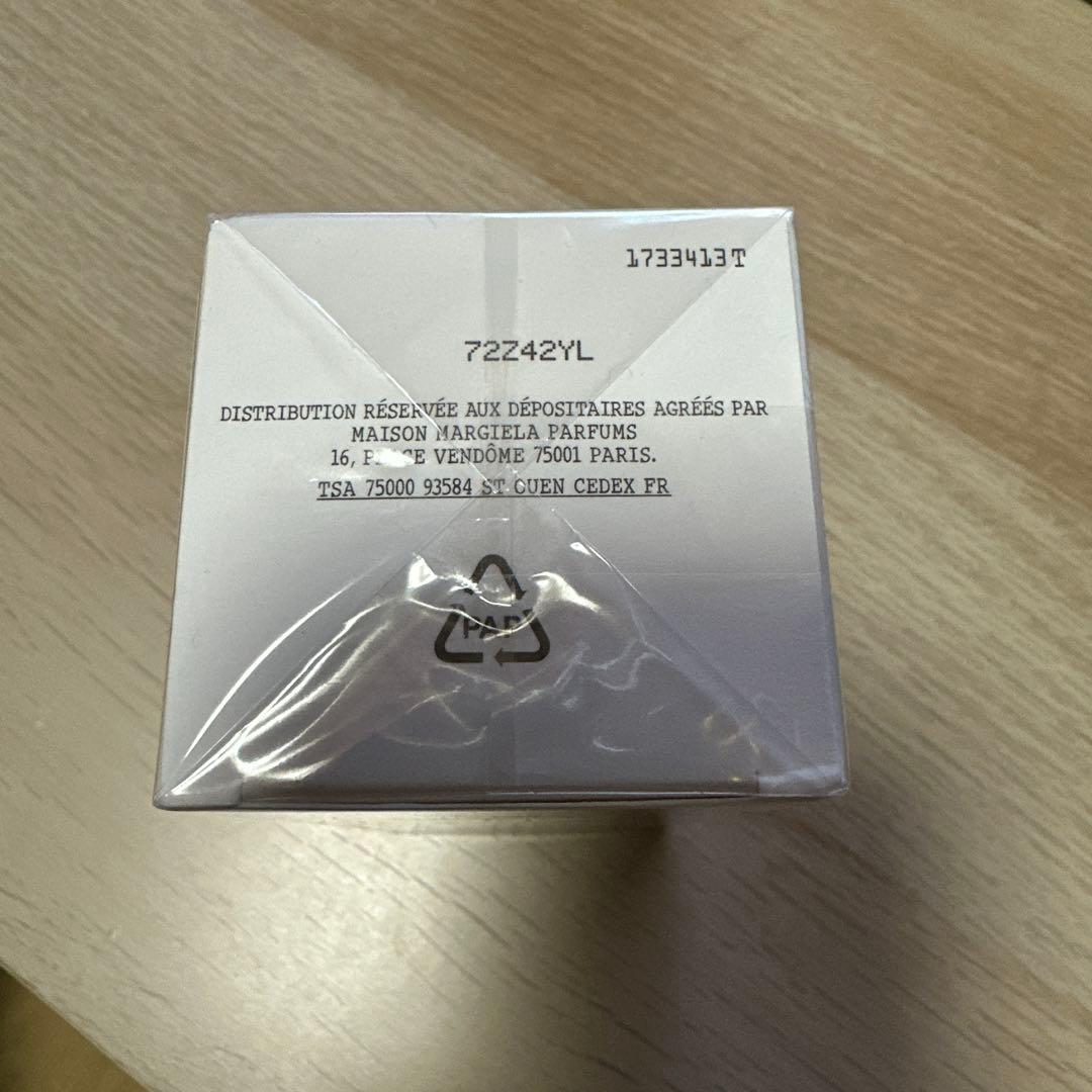 MAISON MARGIELA REPLICA レイジー サンデー モーニング