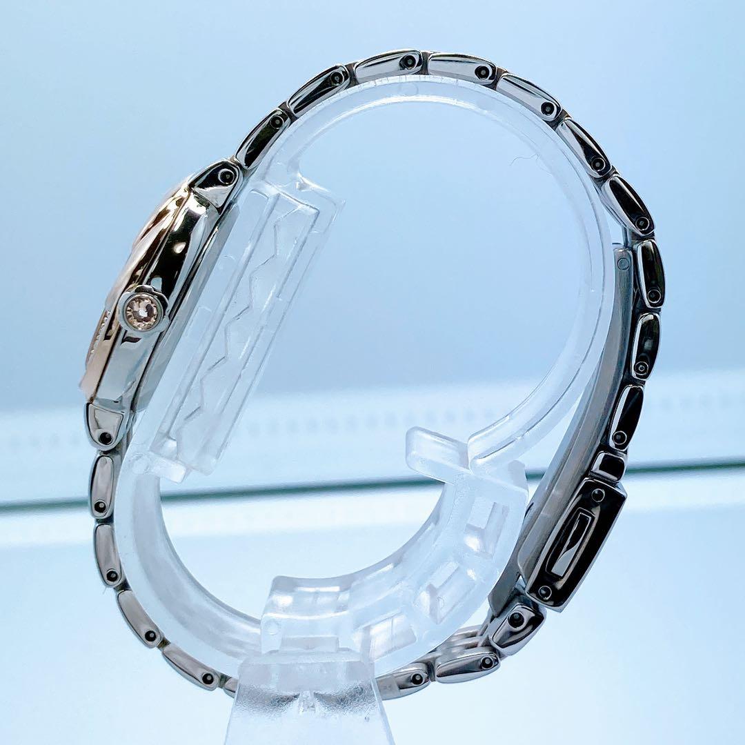 552 セイコー　ルキア　グロウ　4N30-00V0 ダイヤ　コンビ　腕時計