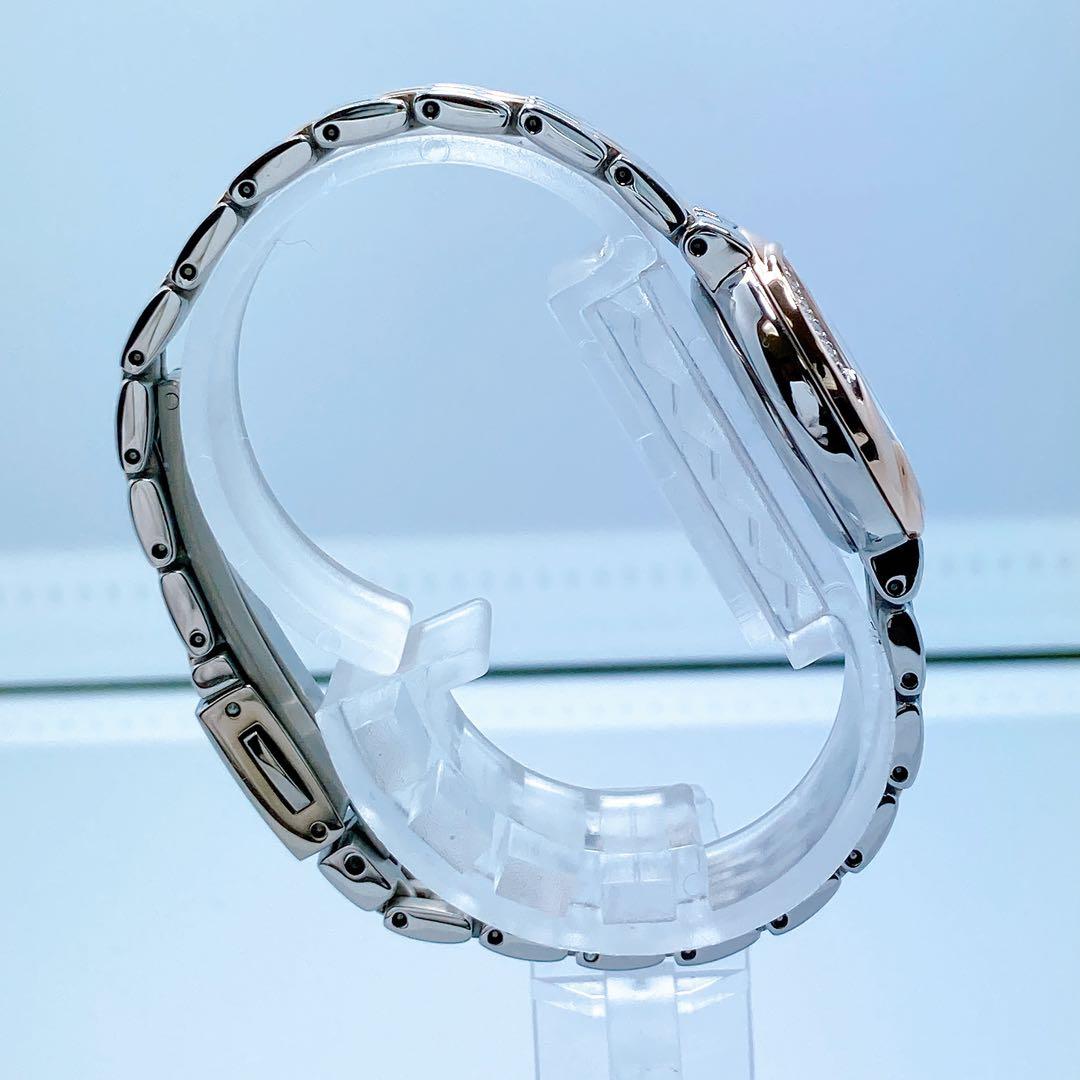 552 セイコー　ルキア　グロウ　4N30-00V0 ダイヤ　コンビ　腕時計