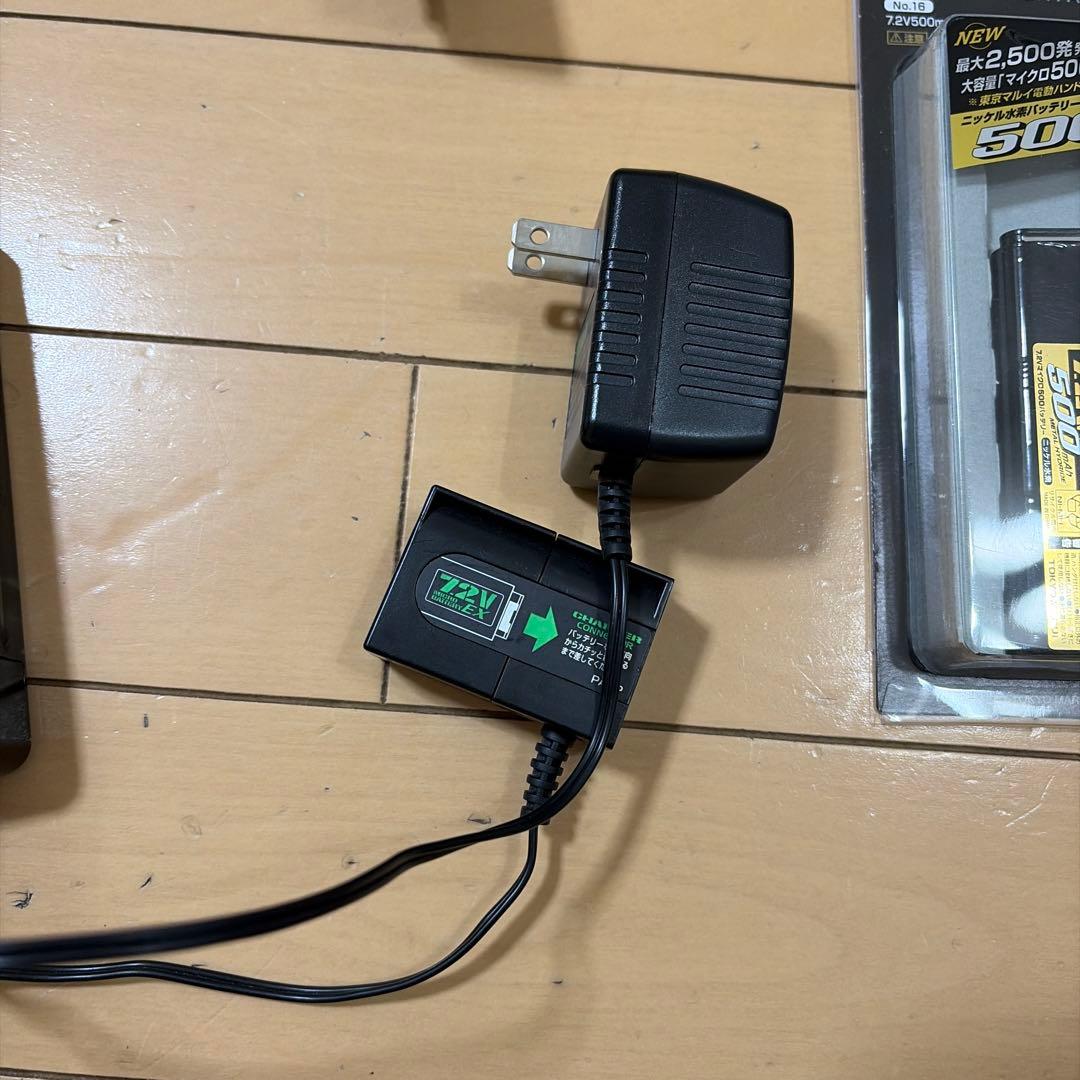 東京マルイ MP7 A1 電動ガン ブラック　ジャンク品