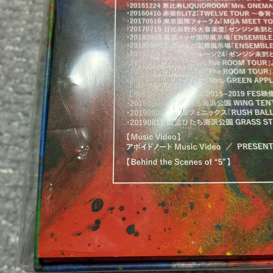 【匿名／迅速】Mrs. GREEN APPLE 5 コンプリート完全生産限定品