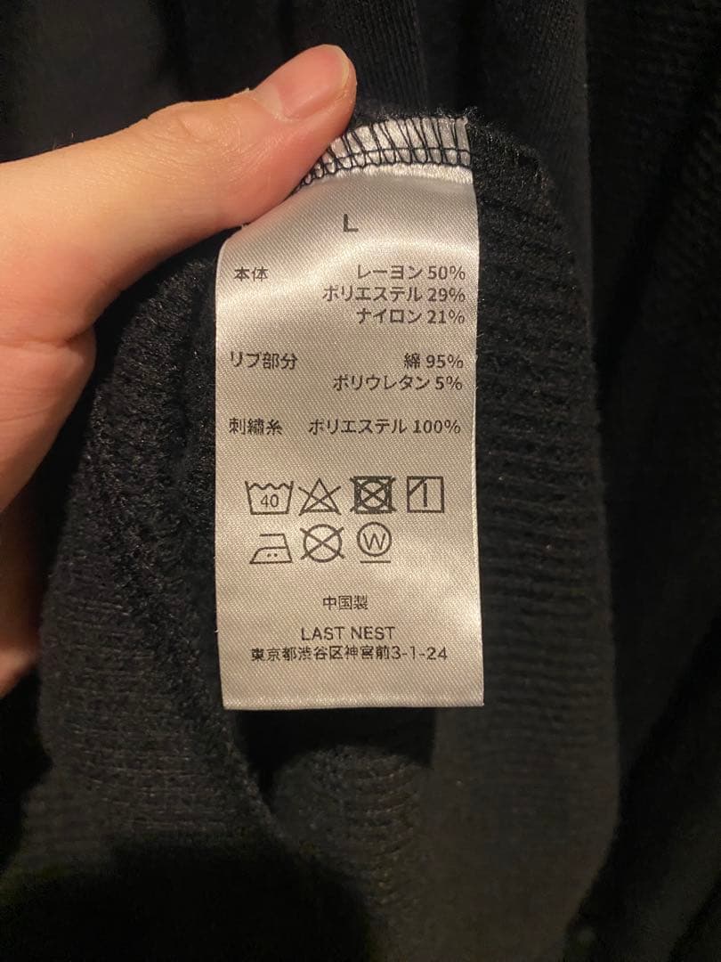 LAST NEST ブラックニット ヘンリーネック