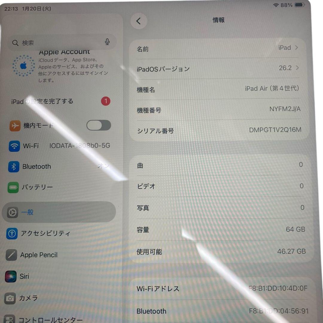 ゆ*様 O21680 Apple iPad Air 第4世代 64GB Wi-F
