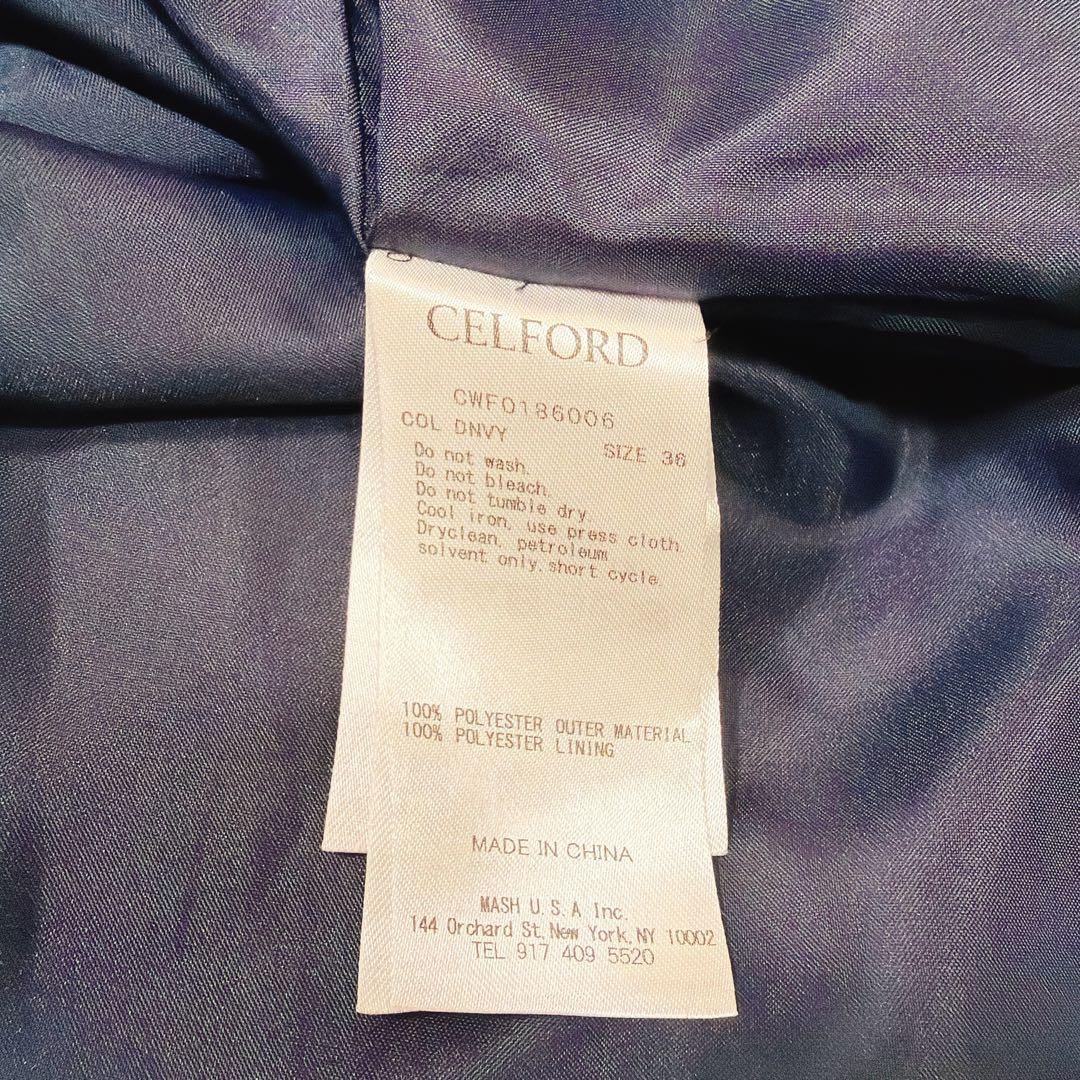 美品✨セルフォード 襟 ロングワンピース フレア ベルト セレモニー 比翼ボタン