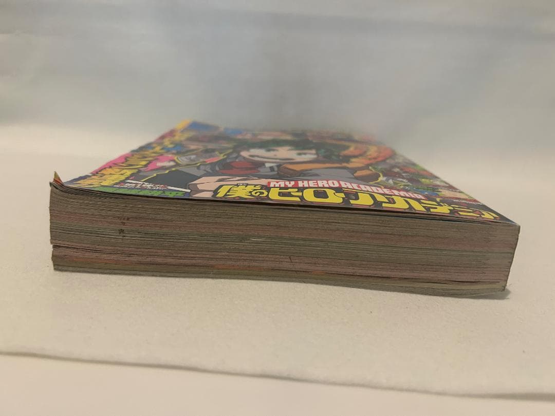 週刊少年ジャンプ 2014年32号 僕のヒーローアカデミア 新連載