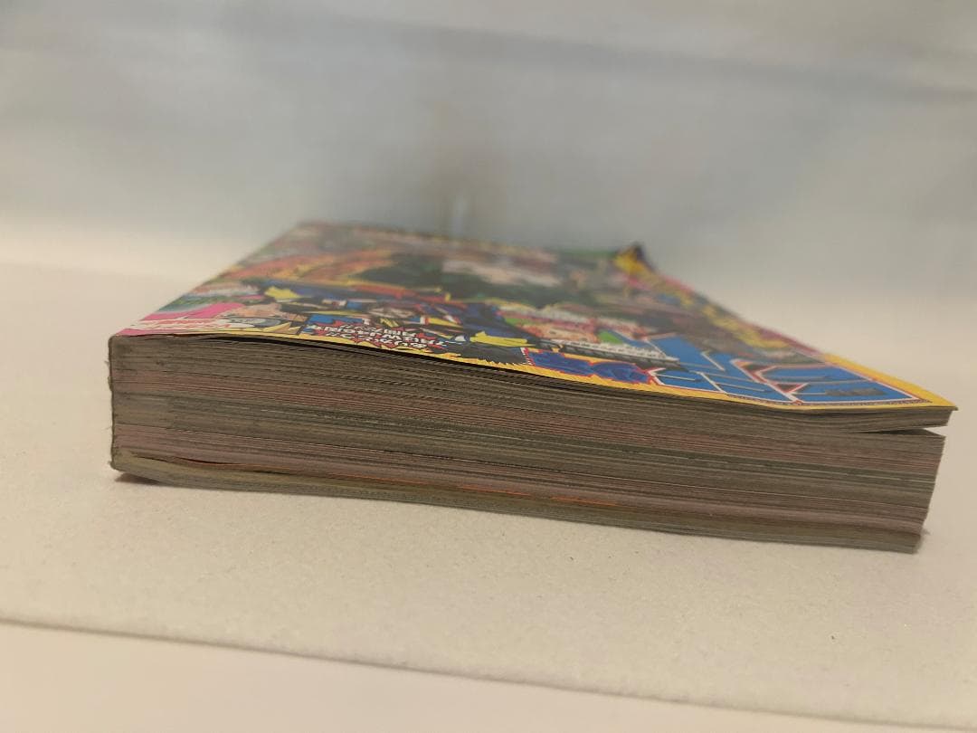 週刊少年ジャンプ 2014年32号 僕のヒーローアカデミア 新連載