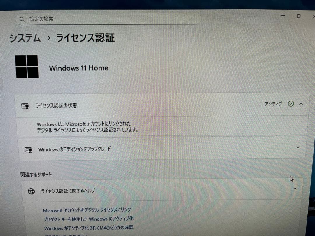 DELL デスクトップPC Inspiron 3891
