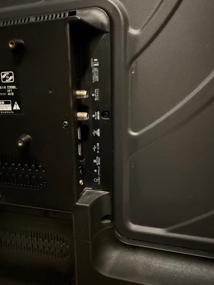 Hisense 40インチ液晶テレビ HS40K225