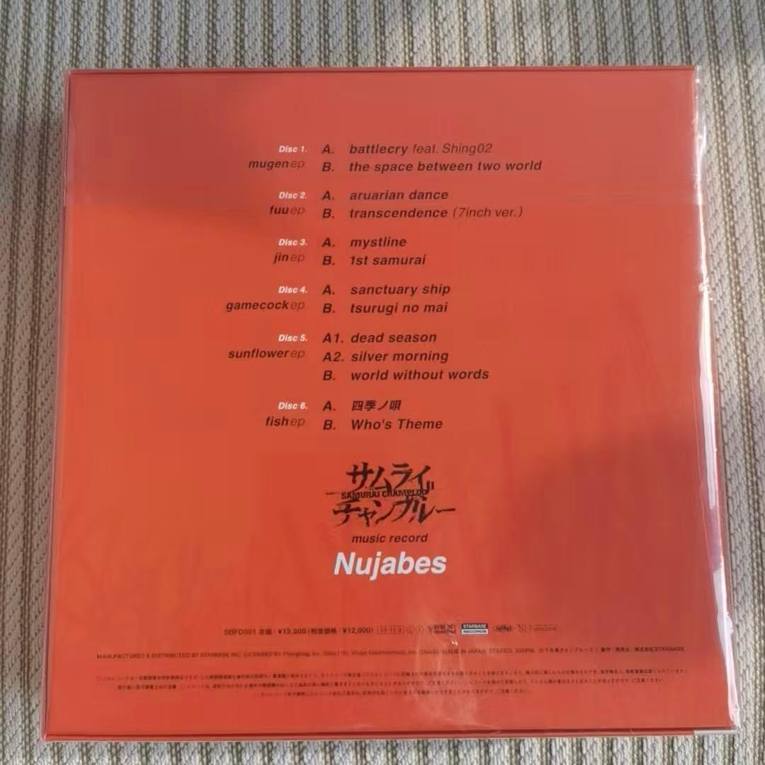 『サムライチャンプルー』オリジナルサウンドトラック20周年限定 Nujabes