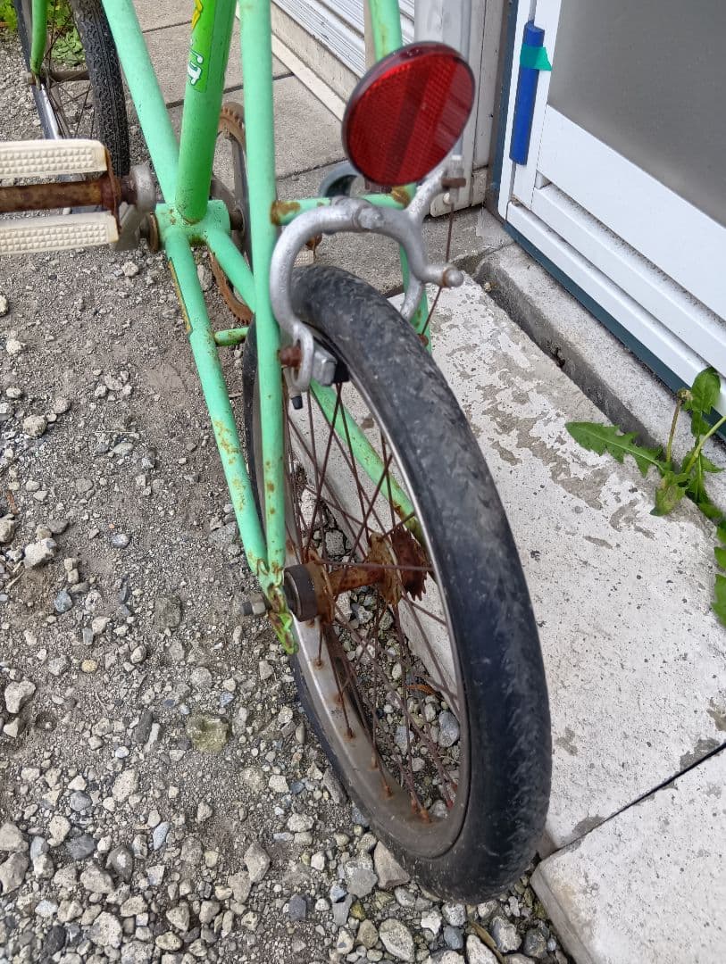 ジャンク　希少ブリジストン　カマキリG 権左衛門