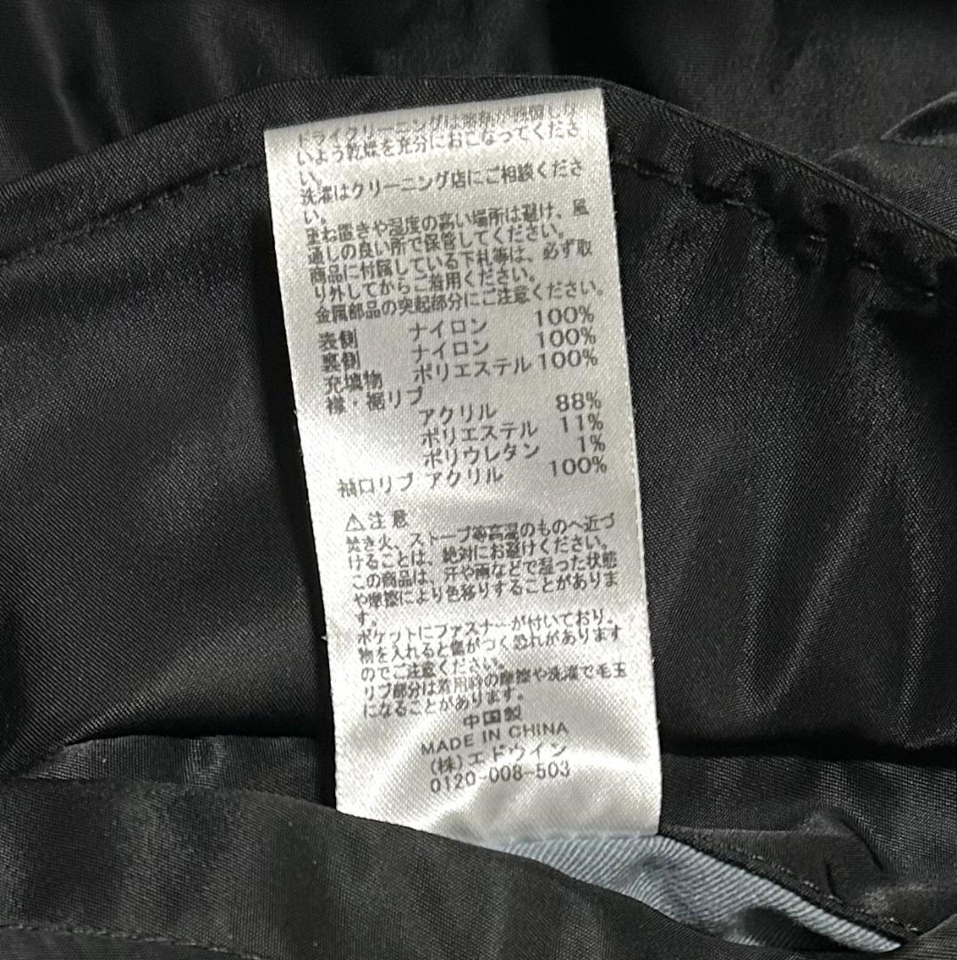 【D.A.I】ALPHA アルファ MA-1 フライトジャケット XL