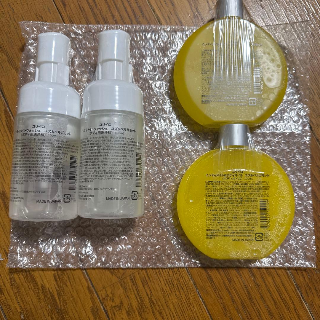ユリイロ　インティメイト&ボディオイル　 ユリイロ　インティメントウォッシュ