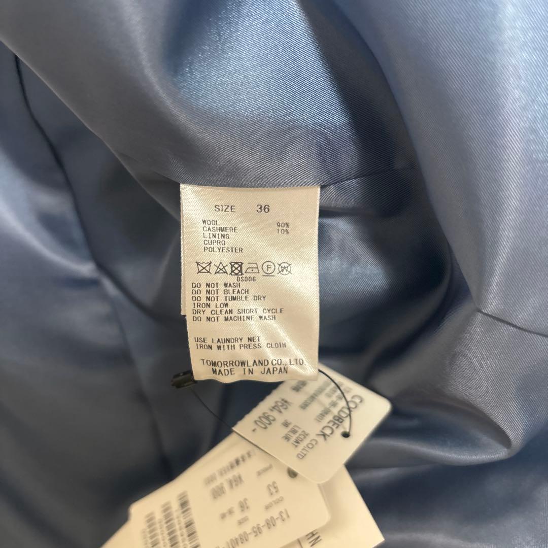 新品、タグ付き　TOMORROWLAND ウール混合 チェスターコート