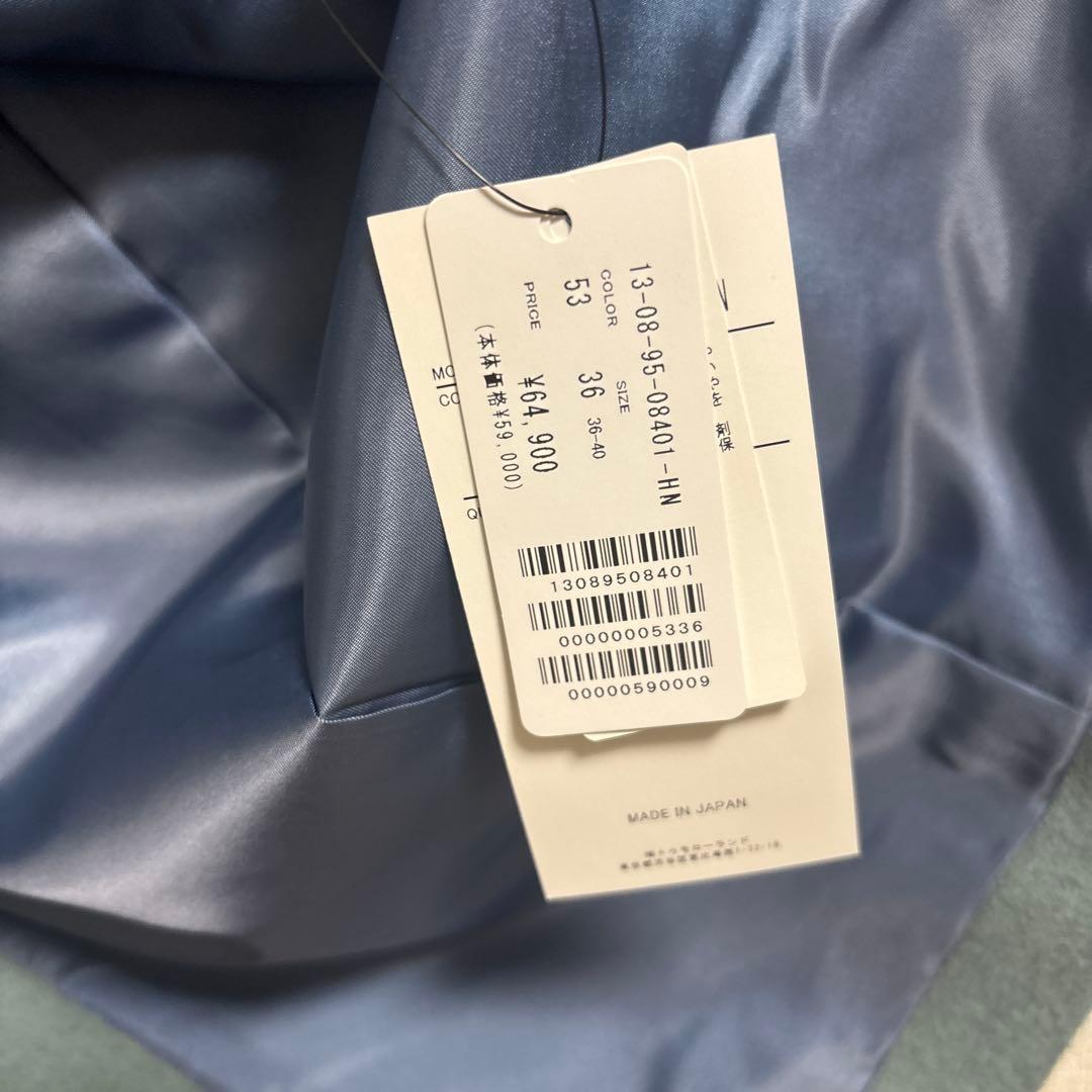 新品、タグ付き　TOMORROWLAND ウール混合 チェスターコート